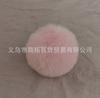 Shangtuo En Stock Pompones de Piel Sintética de Conejo de 7.5cm al por Mayor, Accesorios Colgantes de Bola de Piel Sintética al por Mayor, Accesorios de Fieltro