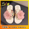 Zapatos de Playa Antideslizantes de Vacaciones de Verano 2025 Xishuangbanna Dai Chanclas con Flores de Estilo Étnico para Mujer
