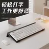Nuevo Soporte para Teclado Mecánico E-Sports para Portátil Soporte Externo para Teclado Estante de Almacenamiento de Escritorio Estante de Almacenamiento de Escritorio