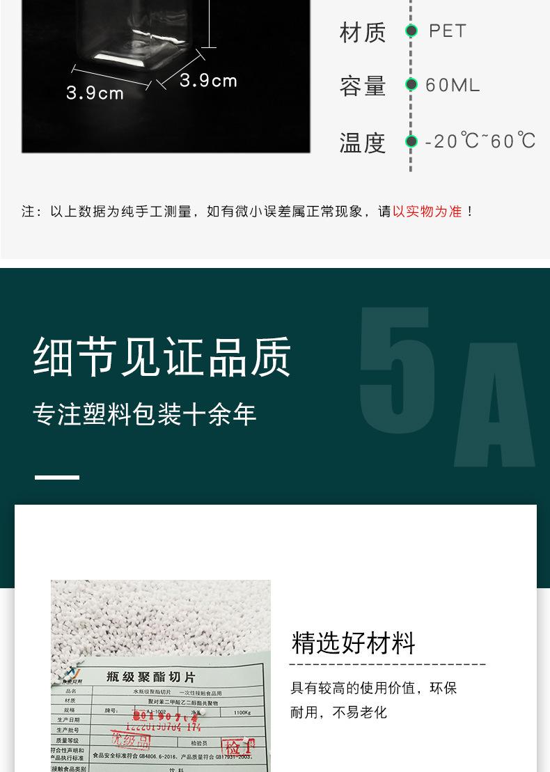 未标题-1-恢复的_07.jpg