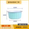 Freidora de Aire Bol de Papel de Aluminio Caja Desechable de Papel de Aluminio Taza Redonda para Pudín Taza de Papel de Aluminio Horneado al Por Mayor Freidora de Aire