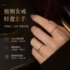 Anillo de acero de titanio para mujer, venta al por mayor, anillo liso, sin decoloración, nicho de alta gama, acero inoxidable, explosiones, galvanoplastia para mujer, luz de lujo