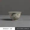 Cinza de Planta Retrô Caqui Pequena Xícara de Degustação Doméstica Cerâmica Conjunto de Chá Kung Fu Xícara de Chá Pequena Xícara para Uma Pessoa