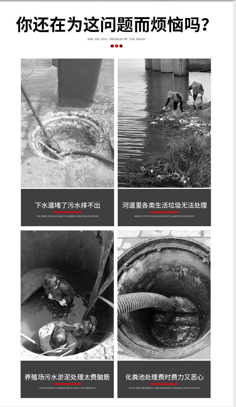 详情_04.png