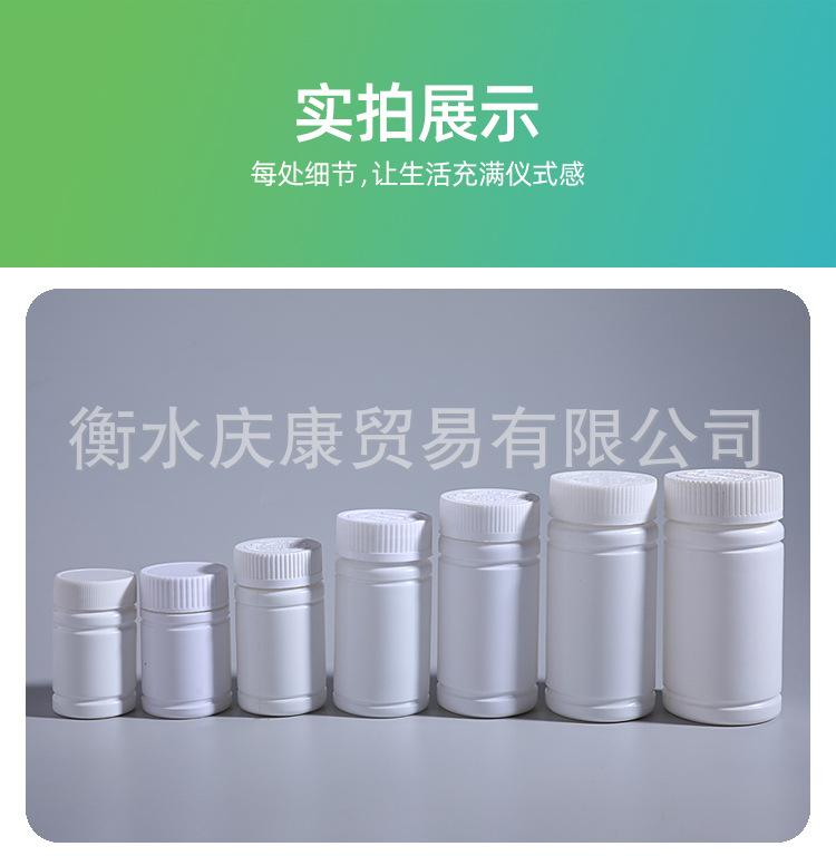 白瓶改_10.jpg
