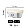 Caja de Condimentos de Acero Inoxidable 304 Almacenamiento Taza para Salsa con Tapa Plato Especial Mini para Condimentos Taza para Salsa Plato para Dips Caja de Condimentos
