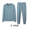 Algodón 100% CepilladoNuevo Estilo Otoño e Invierno para Hombre Conjunto de Ropa Interior Térmica de Algodón Puro Natural Delgado
