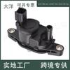 Adequado para válvula solenóide de canister Honda CRV 36162-rmx-a01 136200-7040 36162-rn-a01