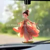Pendente de Carro de Balé Anjinho Novo Modelo Transfronteiriço Chaveiro de Bolsa Decoração de Pingente Presente para Amantes e Amigos