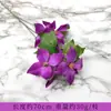 Flores artificiais roxas personalizadas para casamento, decoração de hotel, paisagismo, caminhos florais decorativos, paredes de flores, flores artificiais, arranjos florais de plástico