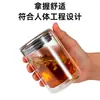 Taza de Carretera Pública Olla Integrada Tetera Doble Capa Vidrio de Borosilicato Alto Separador de Té Artefacto para Preparar Té Persona Perezosa Taza de Té para Oficina