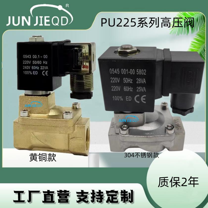 8063c79ff20a42be9f449f05d4492f