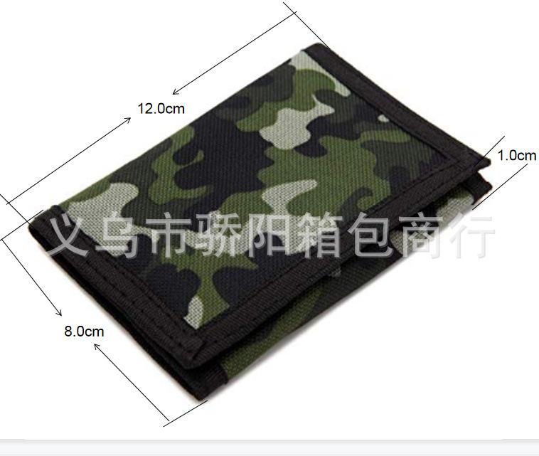 QQ截图20210426094505