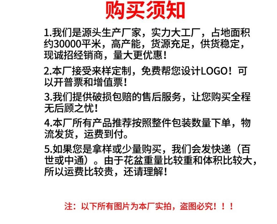 企业微信截图_172419858129601(1)