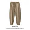 Ropa para Hombre Cai Xiang Dao Transfronteriza Pantalones Deportivos de Algodón Polar 350G con Cordón para Hombre, Pantalones Jogger Deportivos para Hombre Amigables con la Piel para Otoño e Invierno