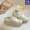 Sapatos Casuais Versáteis Leves Estilo Coreano para Estudantes com Combinação de Cores de Nicho para Mulheres 2025 Novo Verão Respiráveis Tênis Esportivos da Moda
