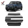 Adecuado para 26 modelos de Suzuki, tira de umbral de pedal de bienvenida modificada XBEE, tira protectora especial anti-colisión para el interior del coche