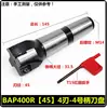 Cabezal de corte de 90 grados Bap400R Portafresas CNC Morse Mt4 Herramienta indexable de ángulo recto Cabezal de fresado Apmt1604