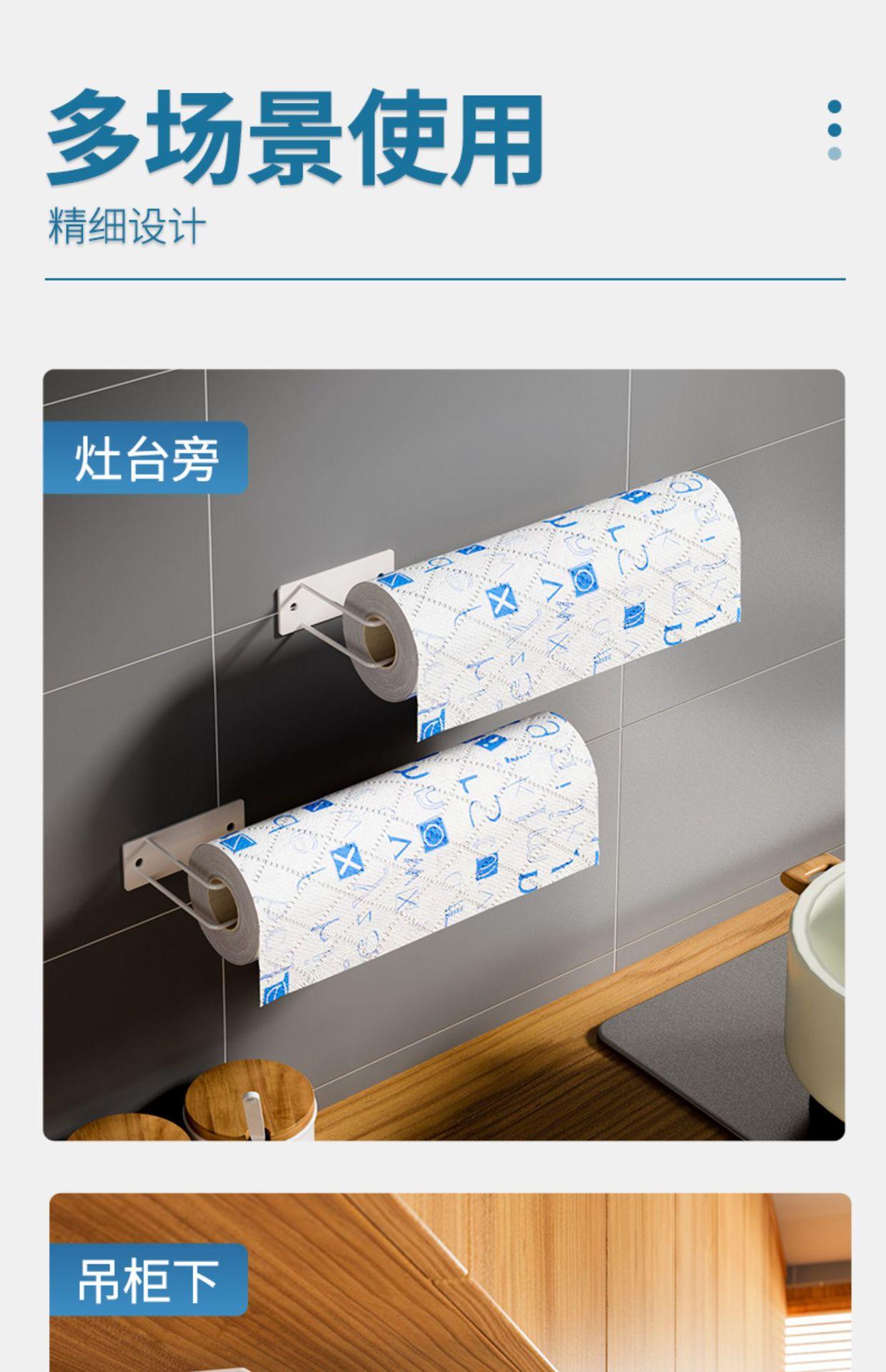 详情图_5.jpg