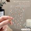 Nuevas Decoraciones de Pegatinas Bronceadas para Uñas Estilo Vintage Otoño e Invierno 2025 Accesorios para Uñas Hoja de Jade Fugui en Relieve