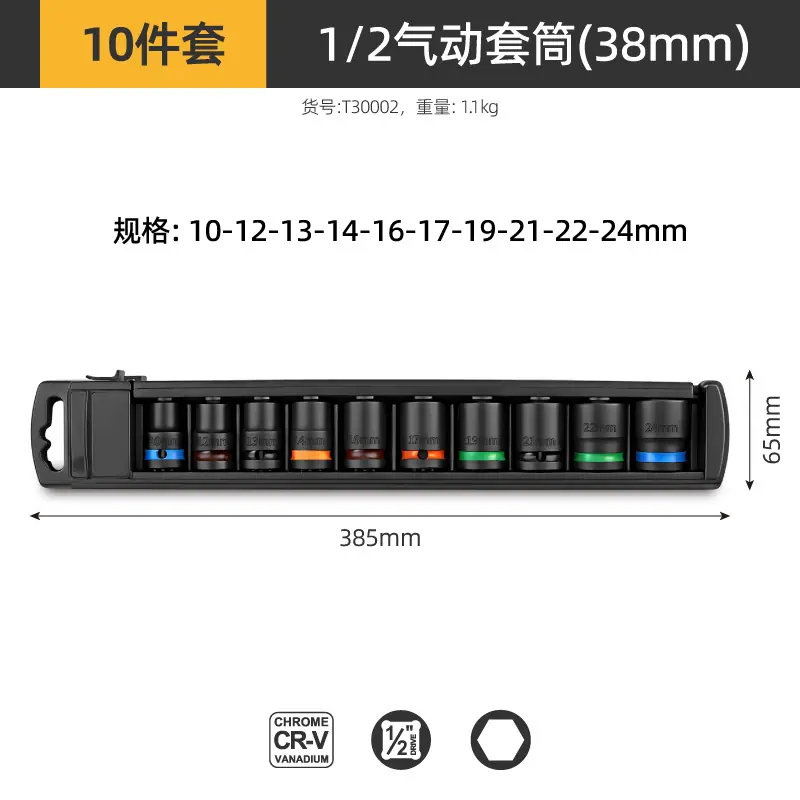 主图-09