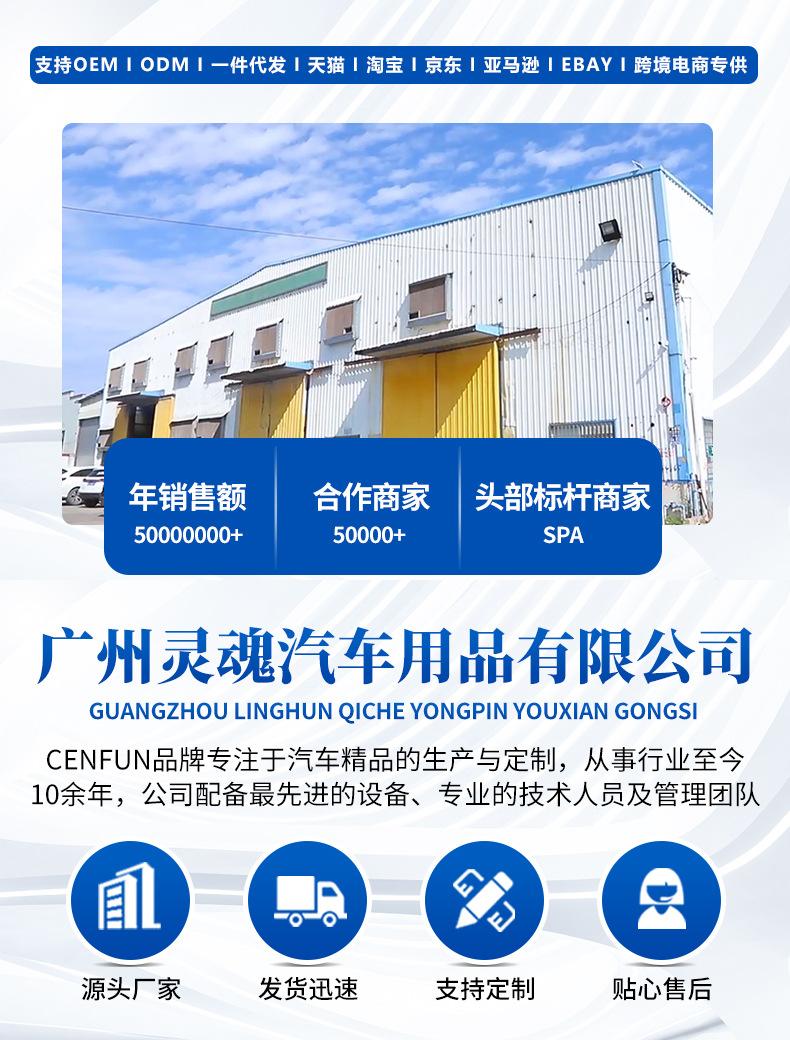 阿里详情首图_01.jpg