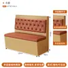 Mesa de comedor estilo sudeste asiático con asientos de banco, sillas sencillas de madera maciza estilo pastoral, adecuada para restaurantes de té y tiendas de postres, con una mesa larga de losa de roca y sofá doble
