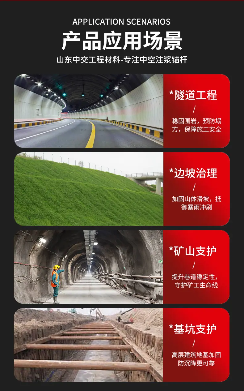 详情_12.jpg