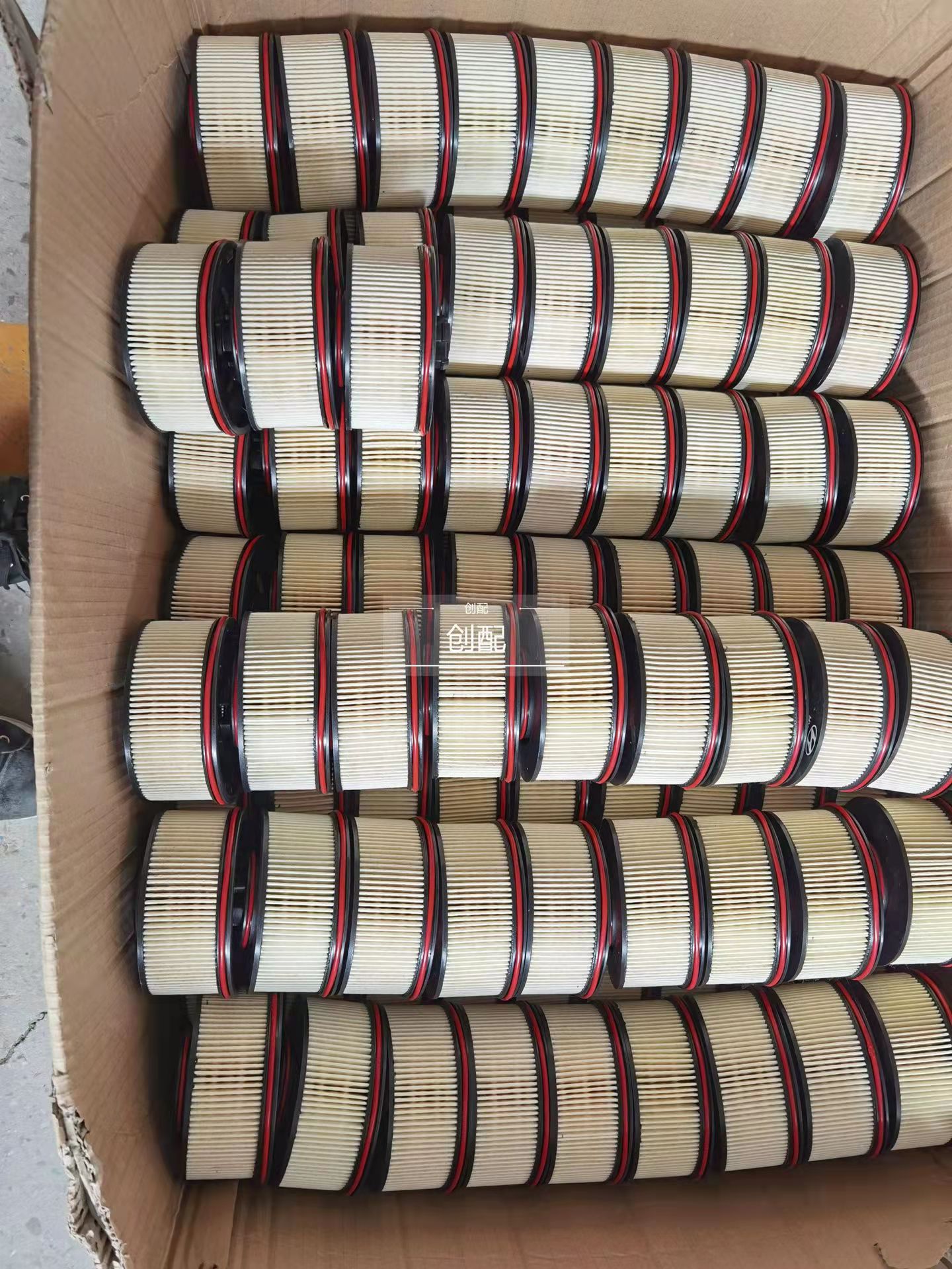 b4697631098bd7ab77030bb3845014