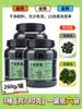 Alga Wakame Seca, Tiras de Alga Kombu Seca, Tienda Insignia de Grado Especial, Plántulas de Alga Kombu, Ingredientes para Olla Caliente para Mujeres Embarazadas