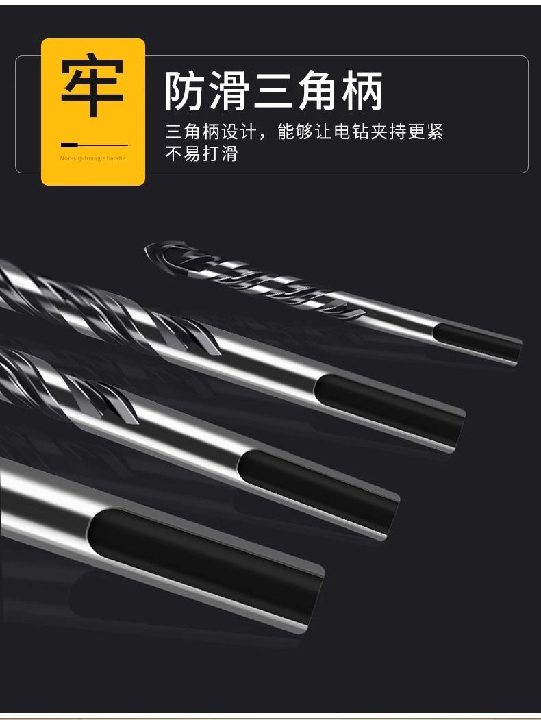 详情图片_16.jpg