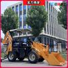 Máquina Excavadora y Pala de Doble Propósito para Todo Terreno, Equipo de Doble Propósito para Ingeniería Agrícola de Huertos con Funciones de Excavación Frontal y Pala Trasera, Fabricante