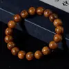 Pulsera de Cuentas de Madera de Palo de Rosa Negro Versátil Estilo Chino Simple Retro Hanfu Joyería Unisex