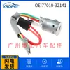 77010-32141 7701032141 013752Q apto para cilindro de cerradura de encendido Renault interruptor de encendido llave