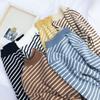 Suéter de Punto Rayado Coreano Nuevo Otoño/Invierno 2023 para Mujer Ropa Exterior Jersey Suelto Interior Camiseta Top Marea