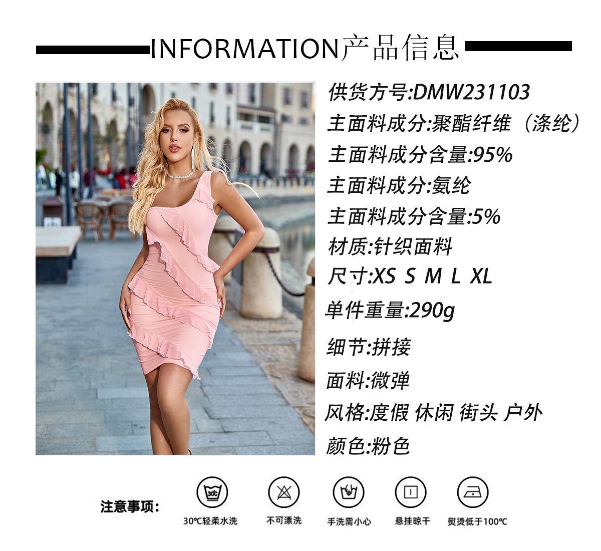 343bf81926a10ea416cbfc82b2ee86