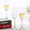 Taça de champanhe Amazon taça de vinho de cristal criativa taça de vinho de haste longa taça de vinho doce taça de vinho espumante para banquete atacado