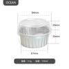 Vaso Desechable para Pudín Caramelo Bretin Tazón de Papel Postre Pastel Papel de Aluminio Molde para Hornear Caja de Embalaje Dafu Snow Mei Niang