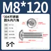 Tornillos de cabeza redonda de acero inoxidable 304 con hexágono interior, tornillos de cabeza plana con hexágono interior M2M3M4-M12 Dongming