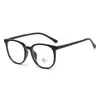 Novos óculos de grau de armação grande com proteção contra luz azul para mulheres, sem grau, alta definição, ultraleves, visual natural, lentes planas, cinza transparente