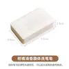 Lavapiés de cerámica, soporte para pinceles, paleta de acuarela, pincel, lavapiés cuadrado de porcelana blanca, lavapiés de los cuatro tesoros, soporte para pinceles