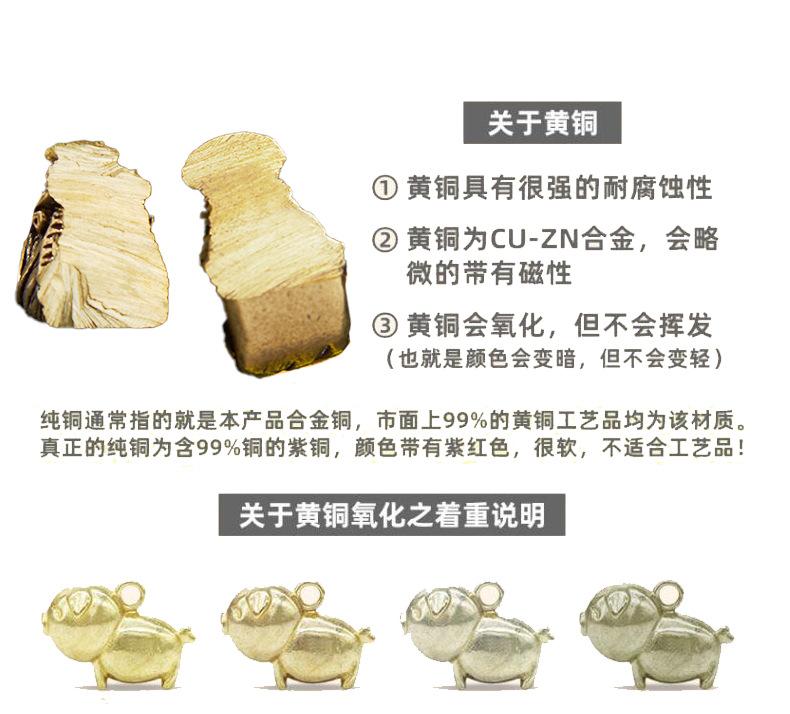 详情页最终_01_08