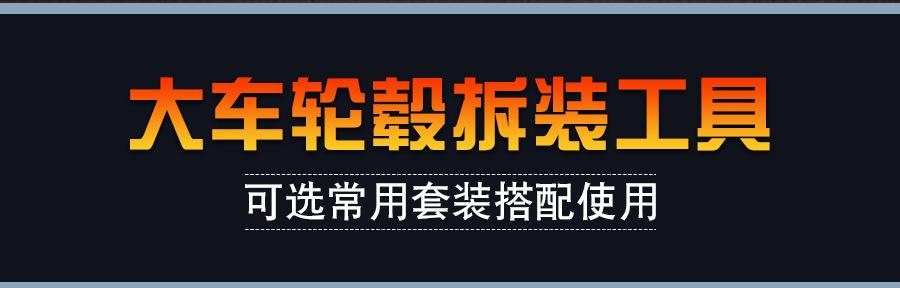 详情33_04