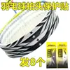 Protetor de Aro para Raquete de Badminton, Anti-Desgaste, Anti-Descascamento da Pintura, Adesivo para Cabeça da Raquete, Proteção Completa da Borda, Anti-Quebra, Adesivo Protetor de Aro Anti-Risco