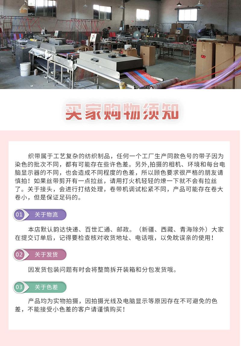 just-for-you（套）_14.gif