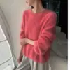 Suéter de Punto Versátil Cómodo de Color Sólido Cepillado Cálido para Otoño e Invierno Cuello Redondo Holgado Nuevo Suéter de Cachemira para Mujer