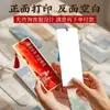 Marcadores de Página de Papel, Fotos Impressas, Cartões com Design Personalizado, Logotipo, Presentes de Volta às Aulas para Estudantes, Diário Estilo Chinês