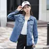 Tiro real en stock 2025 estilo nuevo piel suave amigable con la piel versátil diseño de moda sentido del diseño camisa de mezclilla mujer azul otro otro