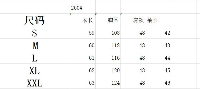 QQ图片20201128164719.png
