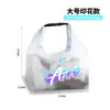 Bolsa de Almacenamiento Impermeable para Natación y Fitness, Separación de Ropa Seca y Húmeda, Bolsa con Cordón de Gran Capacidad, Neceser de Viaje al Aire Libre para Hombres y Mujeres